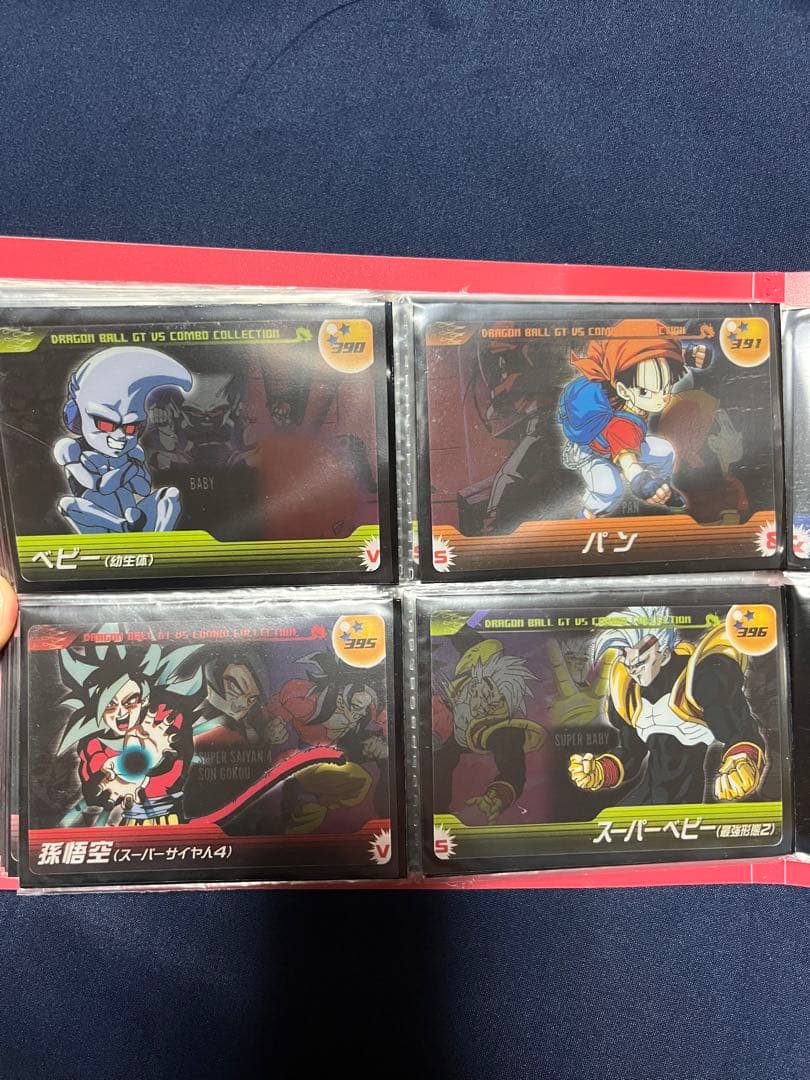 ドラゴンボール バトルコレクション　森永　ウエハースカード 66枚セット