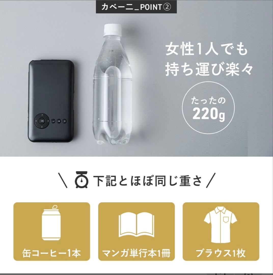 カベーニ