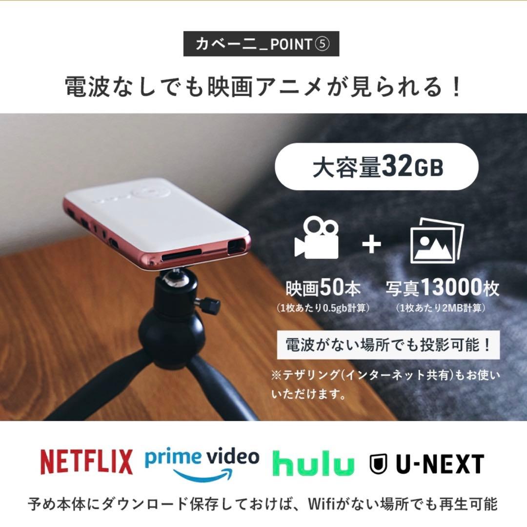 カベーニ