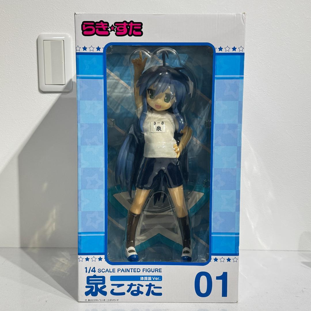 泉こなた 体操服ver. らきすた らき⭐︎すた 1/4 フィギュア