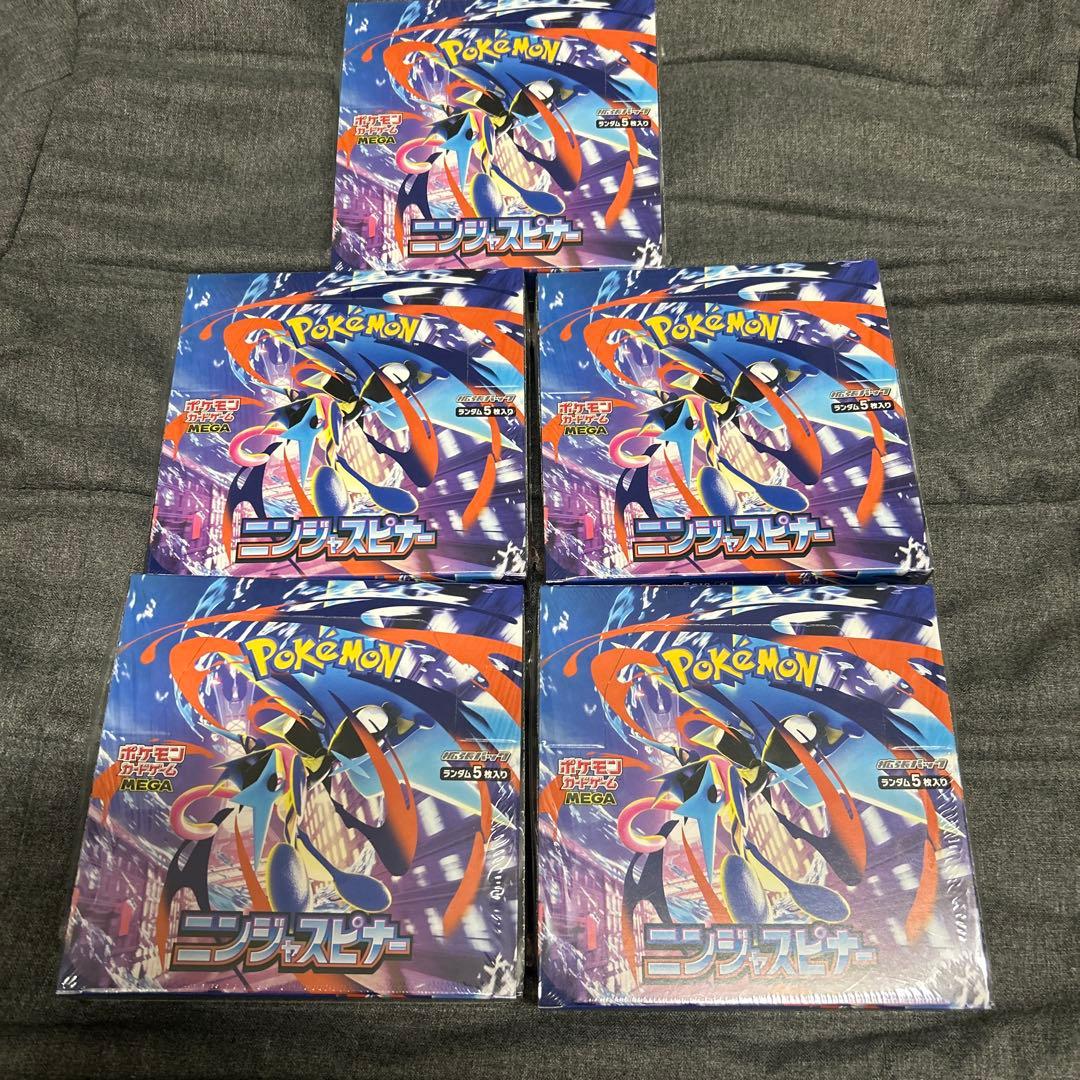 ポケモンカード　ニンジャスピナー　新品未開封　シュリンク付き　5箱