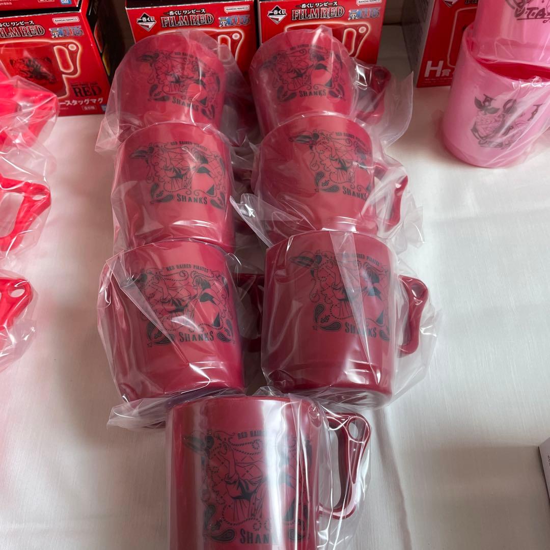 一番くじ ワンピース FILM RED H賞キャンパースタッグマグまとめ売り