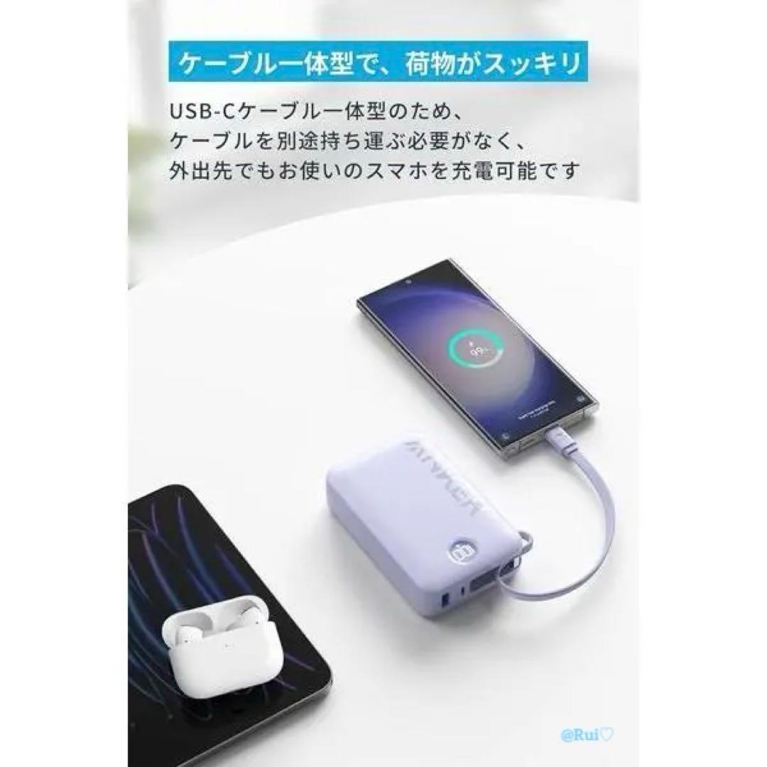 新品 Anker Power Bank 20000mAh モバイルバッテリー
