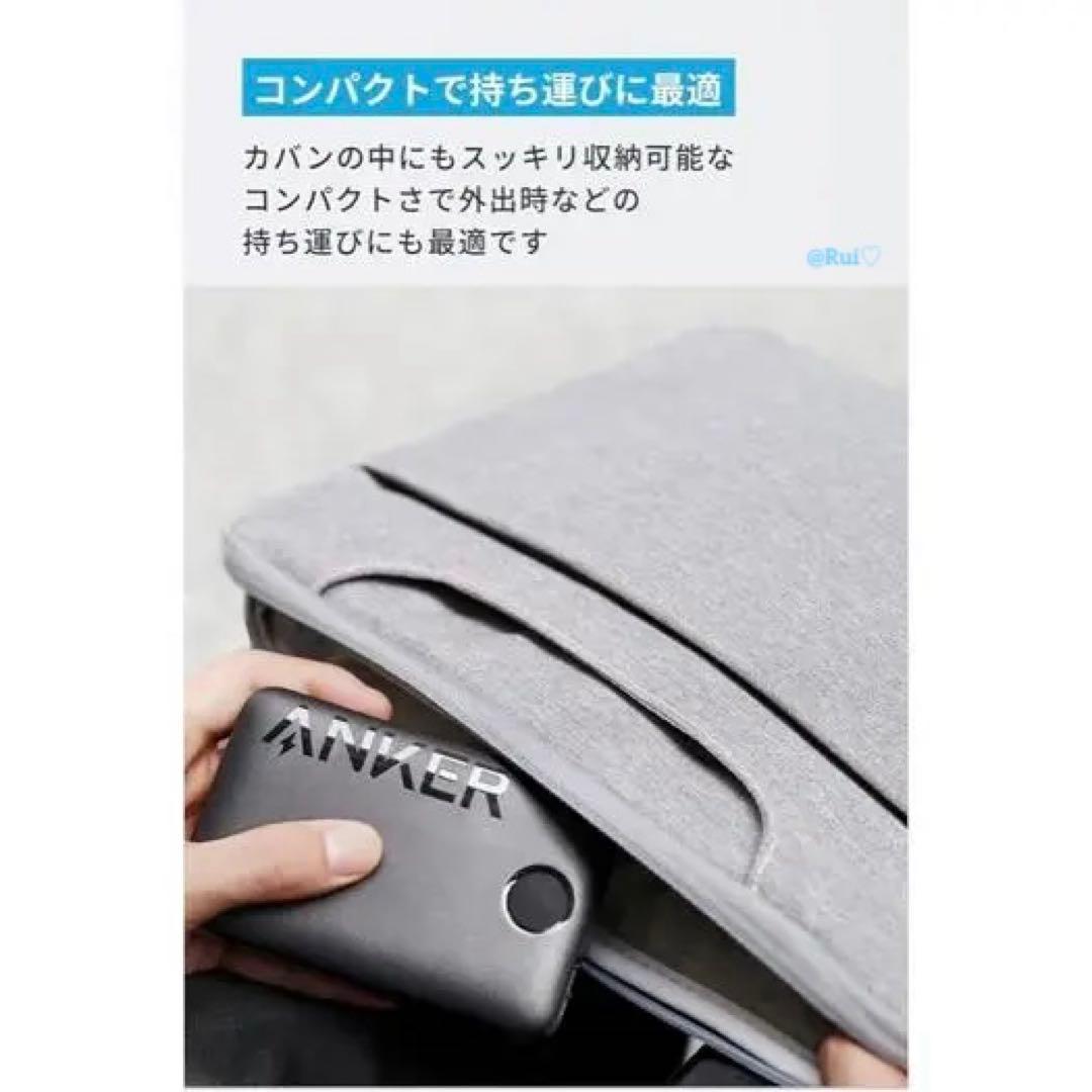 新品 Anker Power Bank 20000mAh モバイルバッテリー