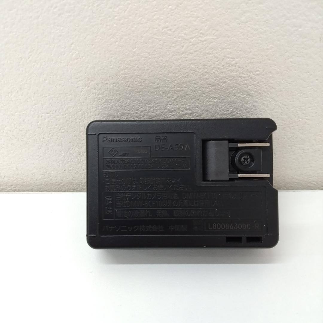 若《TLHAA》Panasonic DMC-FX40 デジタルカメラ