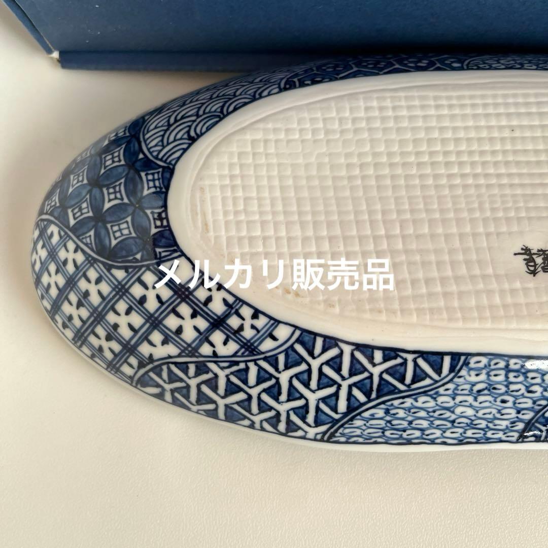 盛り皿