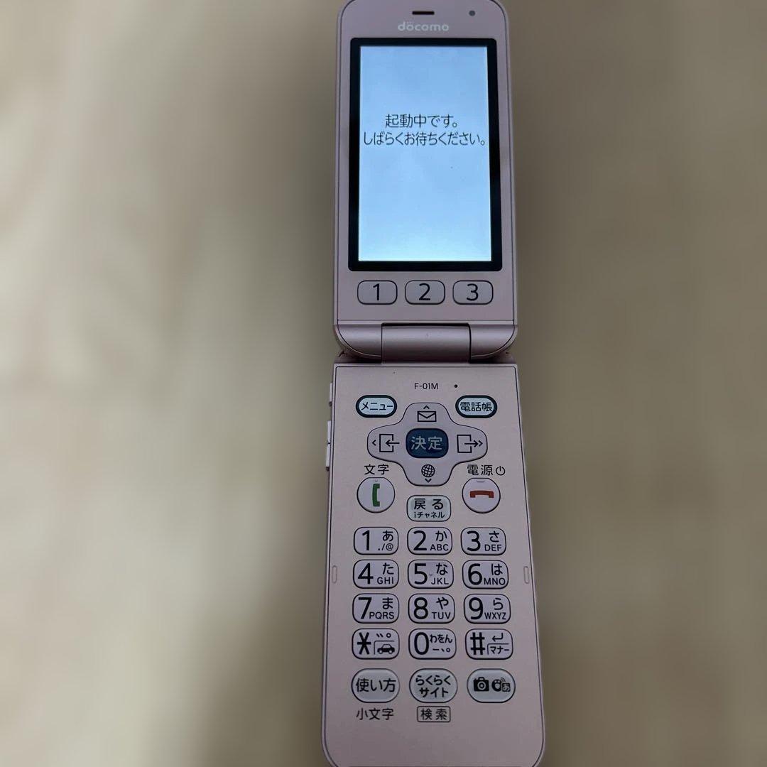 10％off✨docomo らくらくホン F-01M 4Gガラホ 判定○