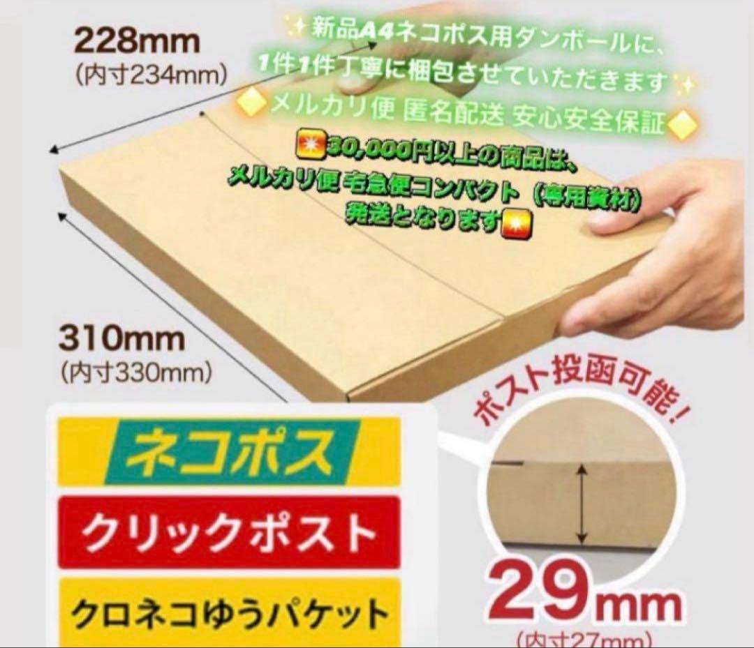 4000【早い者勝ち】美品☆電池最良好☆iPad5第5世代32GB SIMフリー