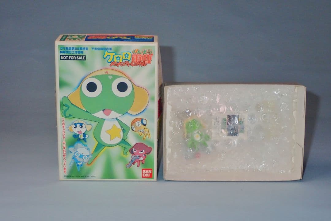 ケロロ軍曹 詰め合わせ パペット・付録・非売品