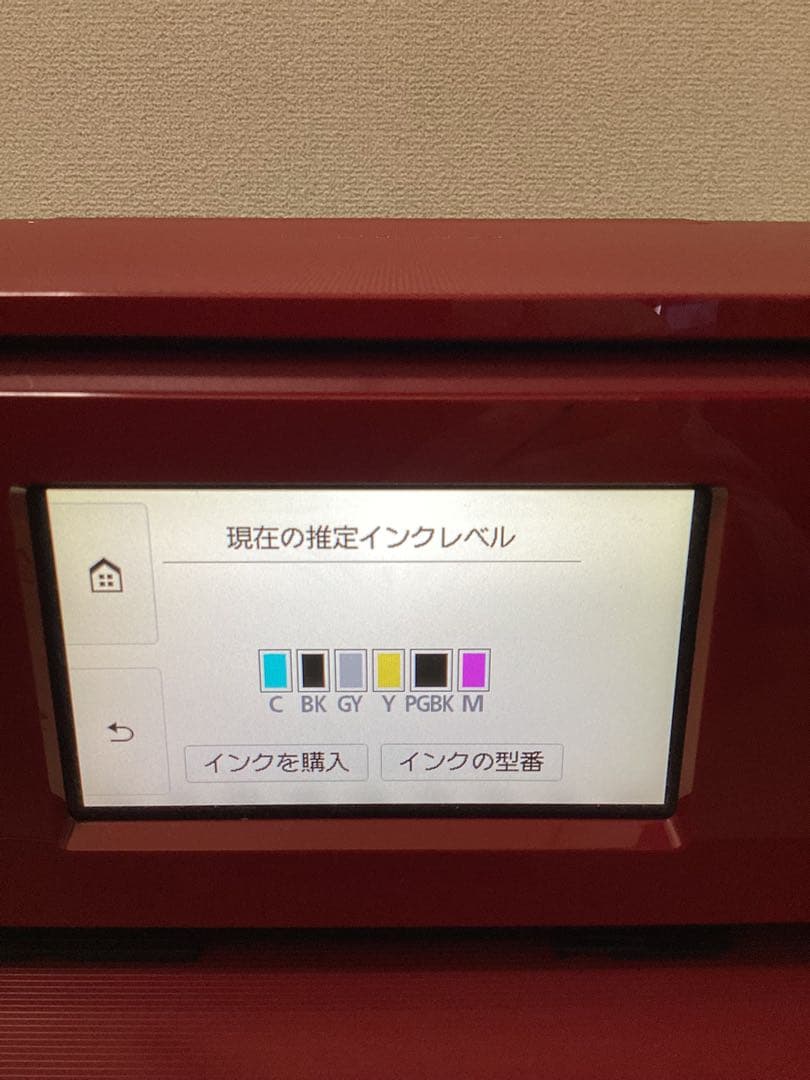 キャノンTS8230