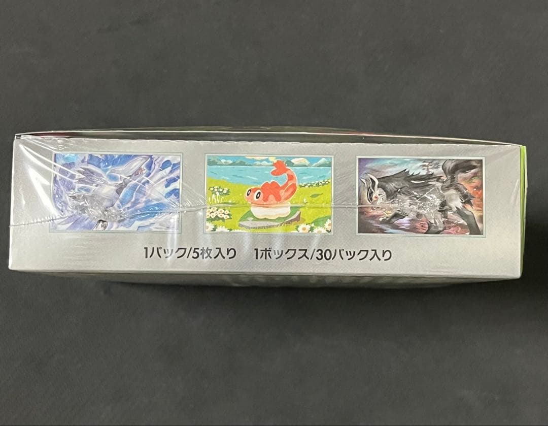 ポケカ　スペースジャグラー　クリムゾンヘイズ　変幻の仮面　未開封　シュリンク付き