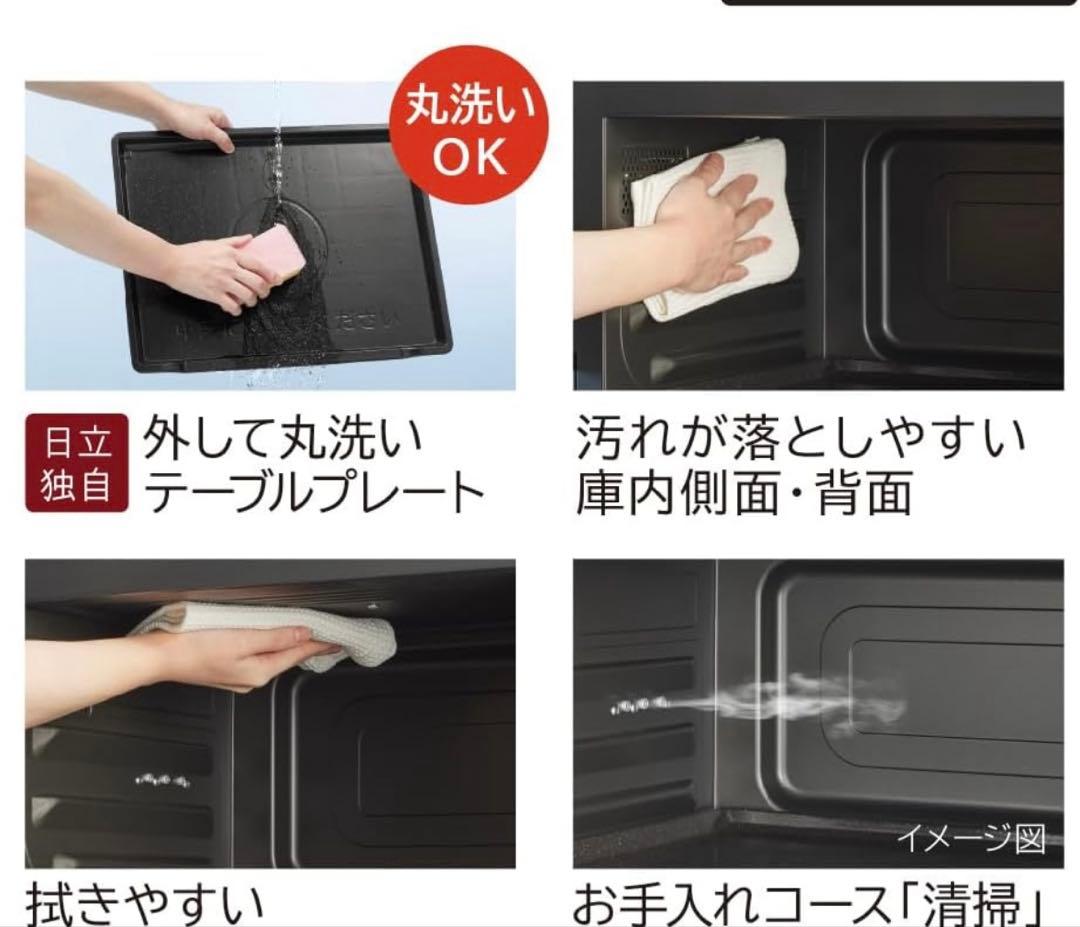 おかおか