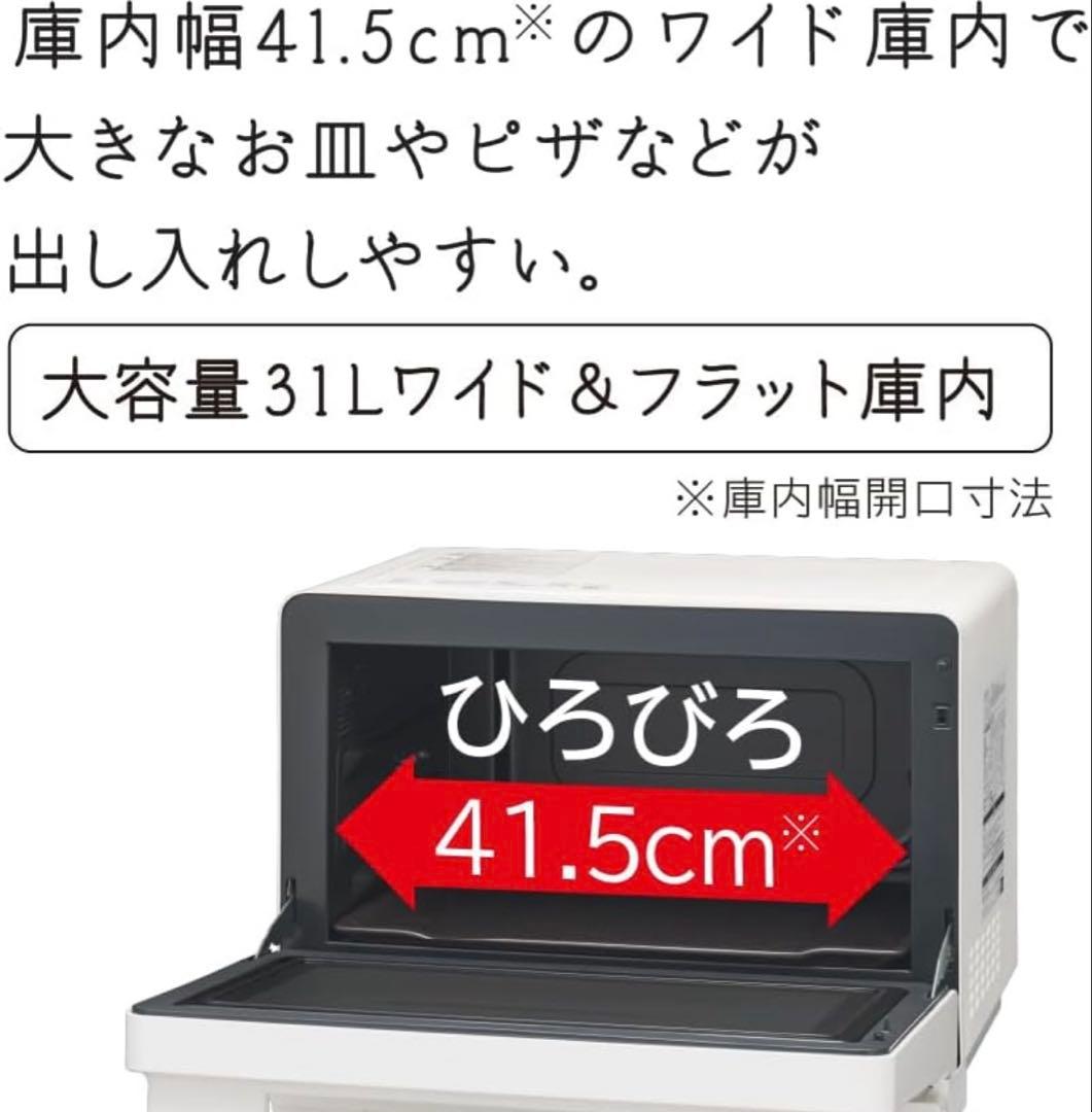 おかおか
