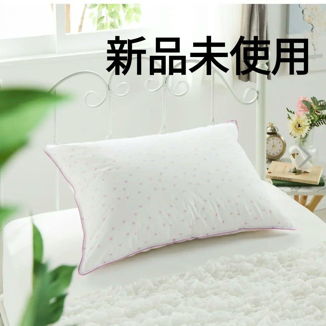 丸洗い可能　体圧分散性に優れたフォスフレイクスピロー “プレミアム”ホテル枕