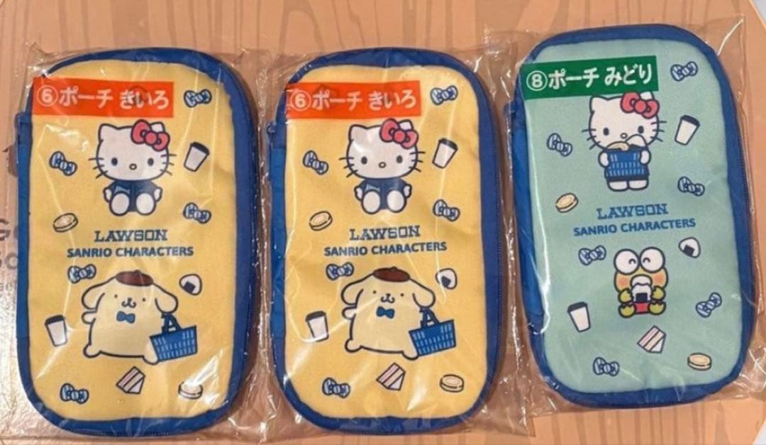 【新品未開封】ローソン サンリオ 当りくじ 8点セット ラストスペシャル賞