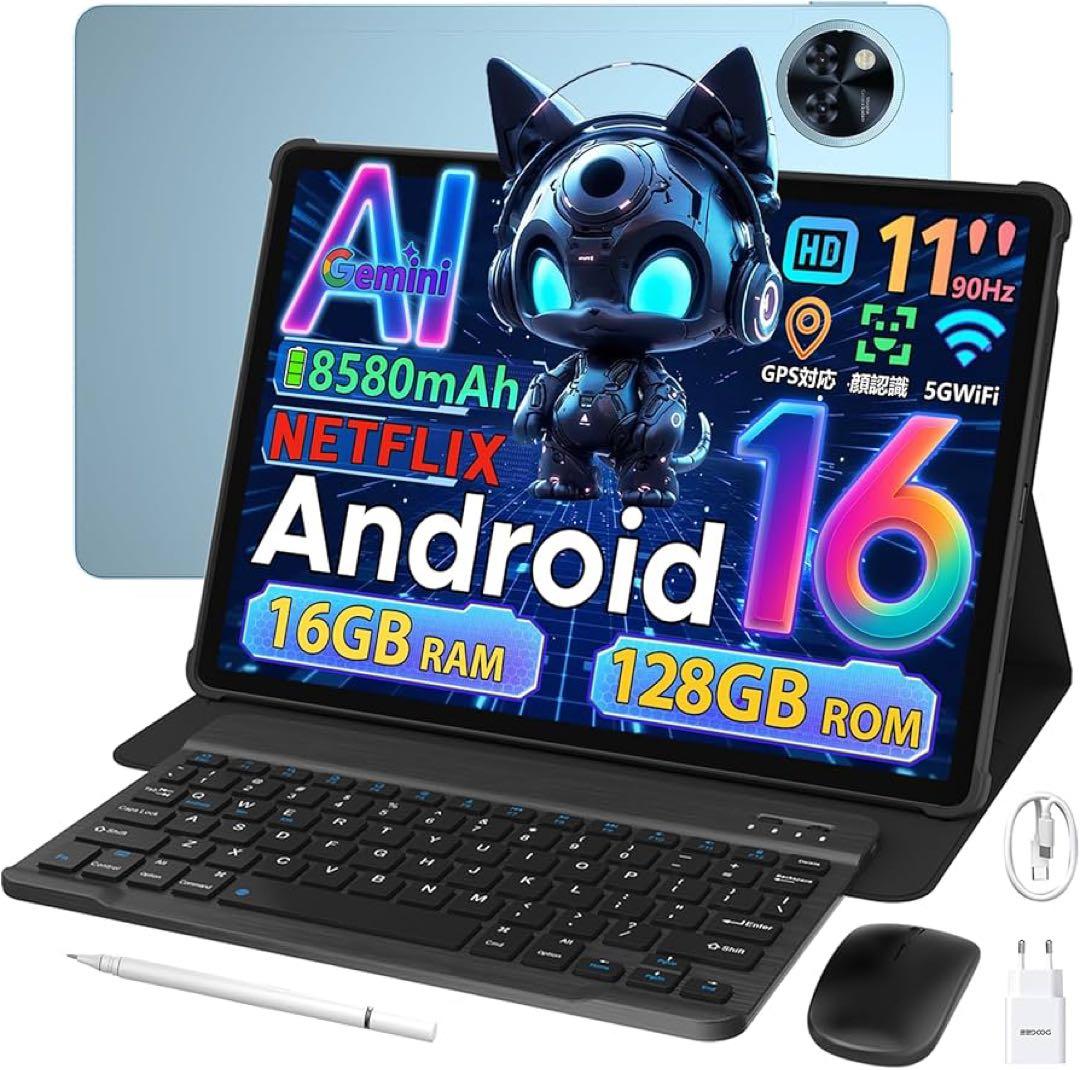 タブレット 本体 Android16 11インチ ケース キーボード マウス