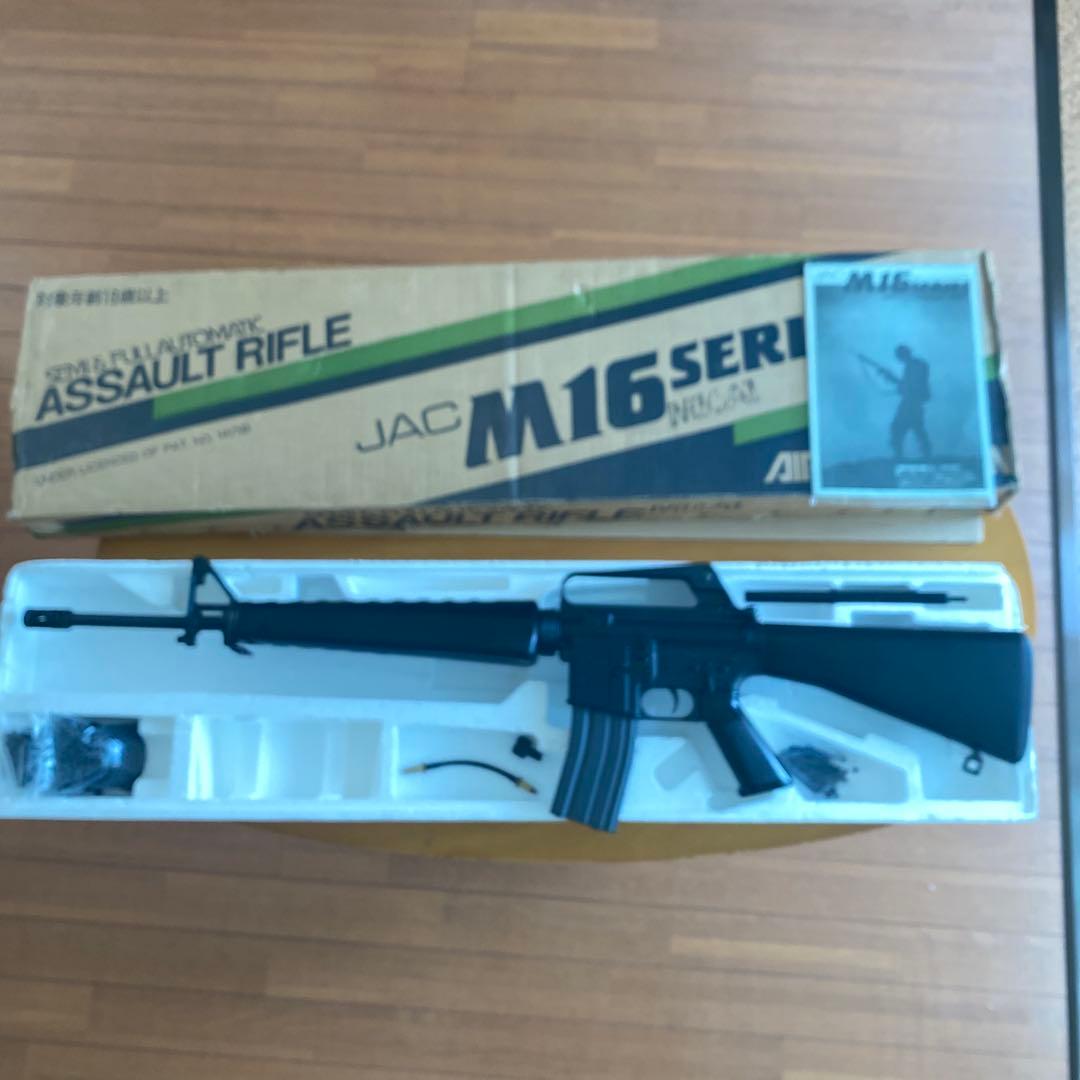 JAC M16A1 エアソフトライフル　美品