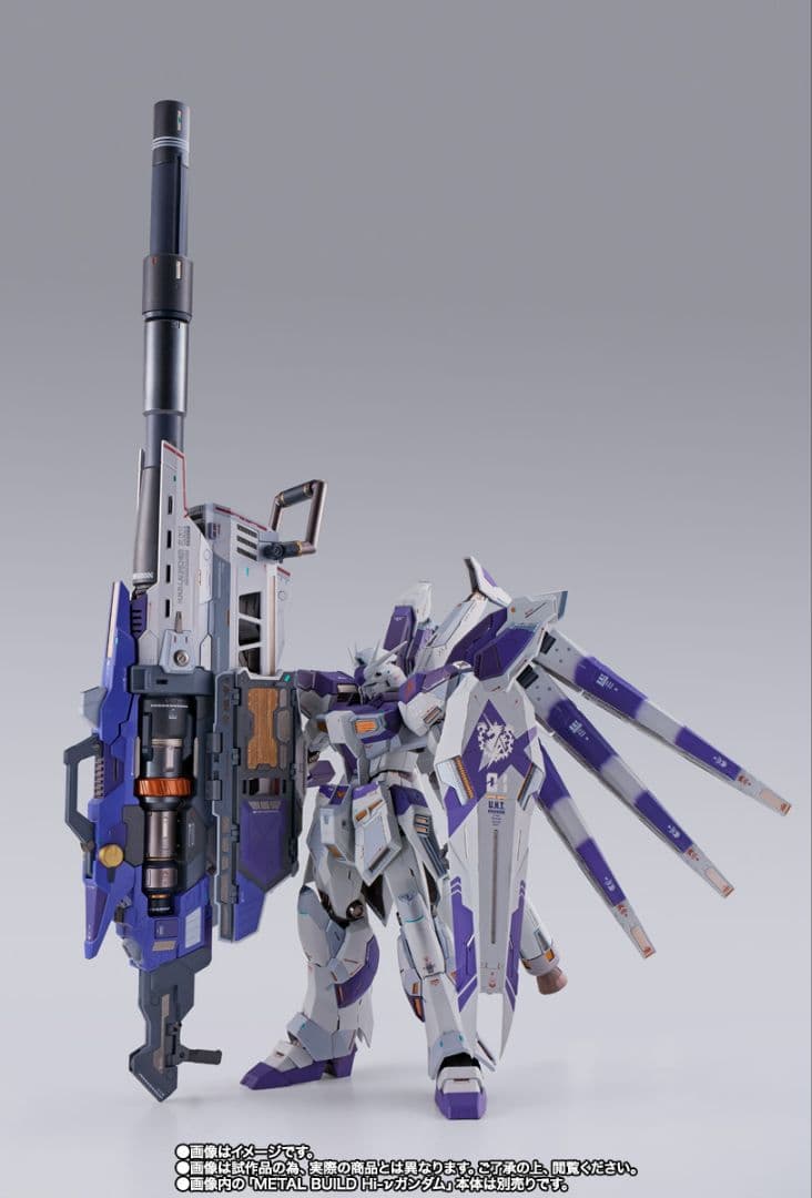 L BUILD　HI-νガンダムとハイパーメガバズーカランチャー