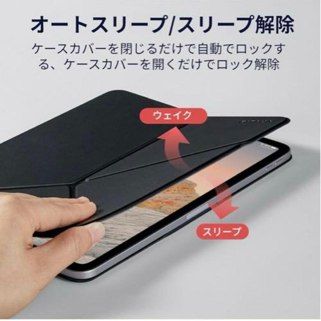 PITAKA iPad Pro 11インチ ケース　黒　ブラック