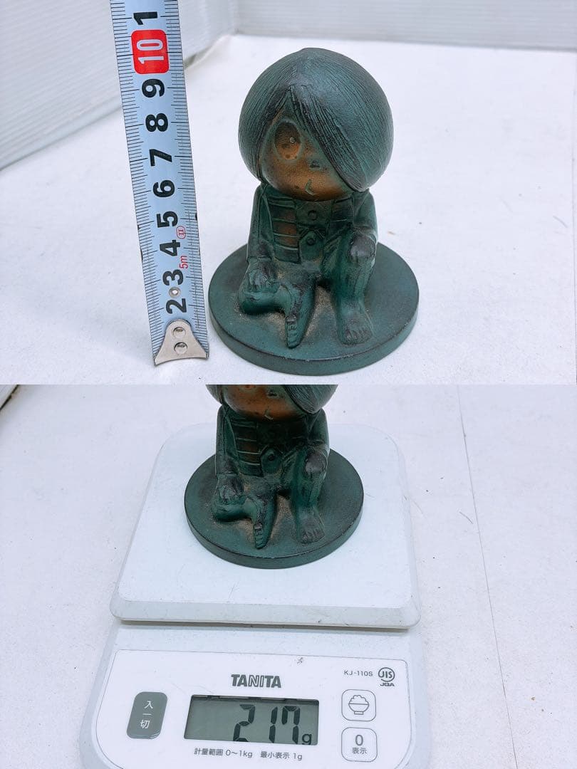 ゲゲゲの鬼太郎 ブロンズ像風フィギュア 水木しげるロード レプリカ