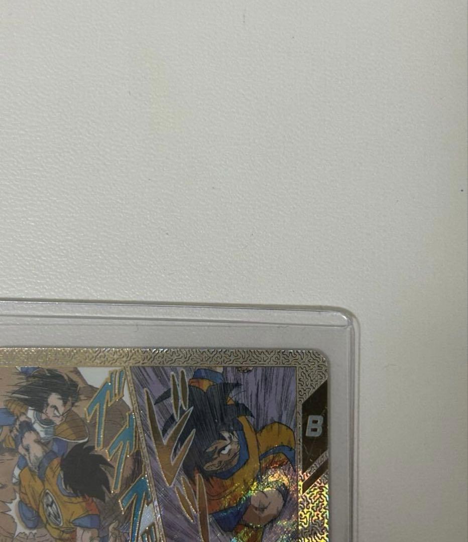 孫悟空　スーパーパラレルAPT-005ドラゴンボールスーパーダイバーズ40周年