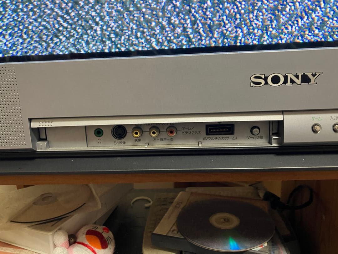 SONY KV-24DA1 トリニトロン RGB 動作品 リモコン 引き取りのみ