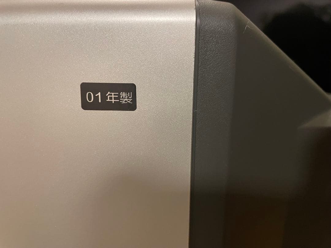 アイワブラウン管テレビ 14型 （DVDプレーヤー付き）