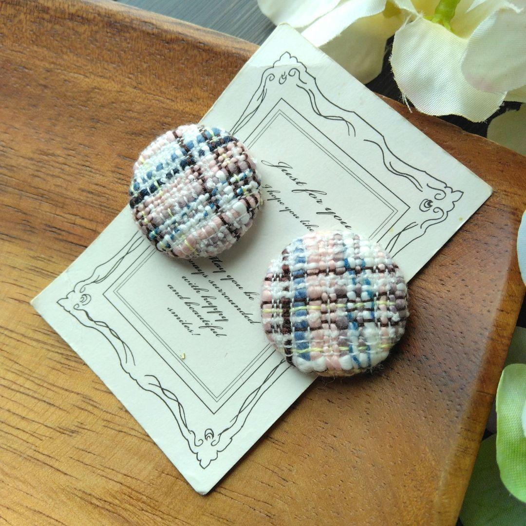 ツイード　ボタン　ピアス　イヤリング　白　ピンク　ハンドメイド　チェック