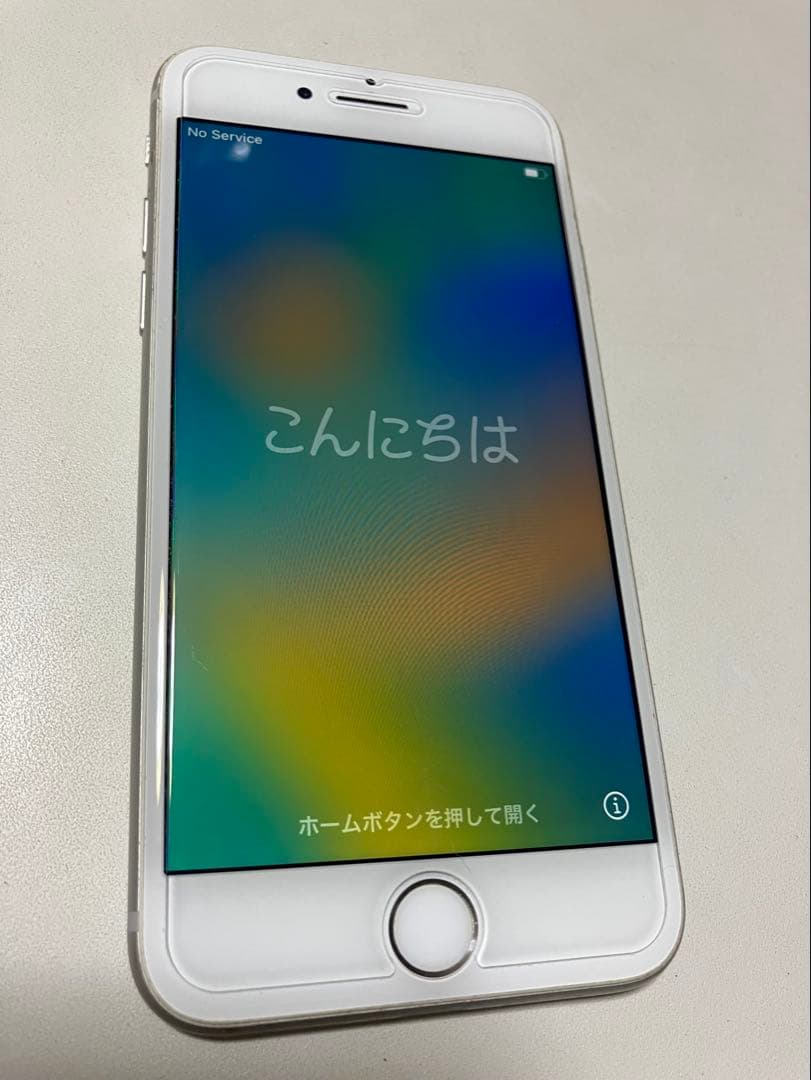 Apple iPhone 8 64G シルバー