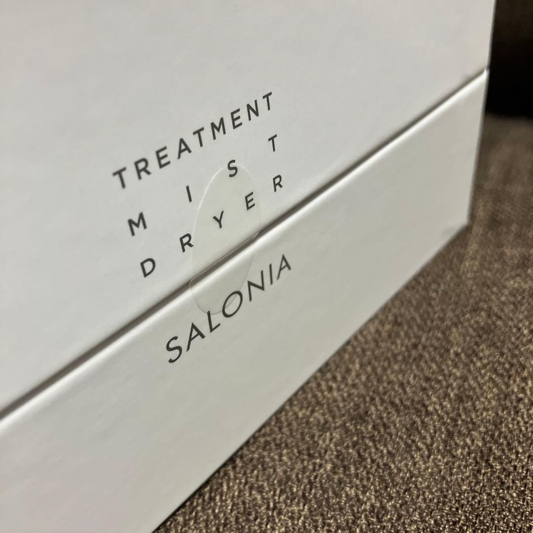 SALONIA(サロニア) トリートメントミストドライヤー セラム　4個