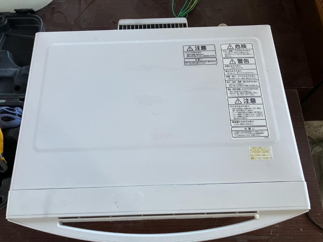2022年製！東芝 スチームオーブンレンジ 50/60Hz ER-X60(W)