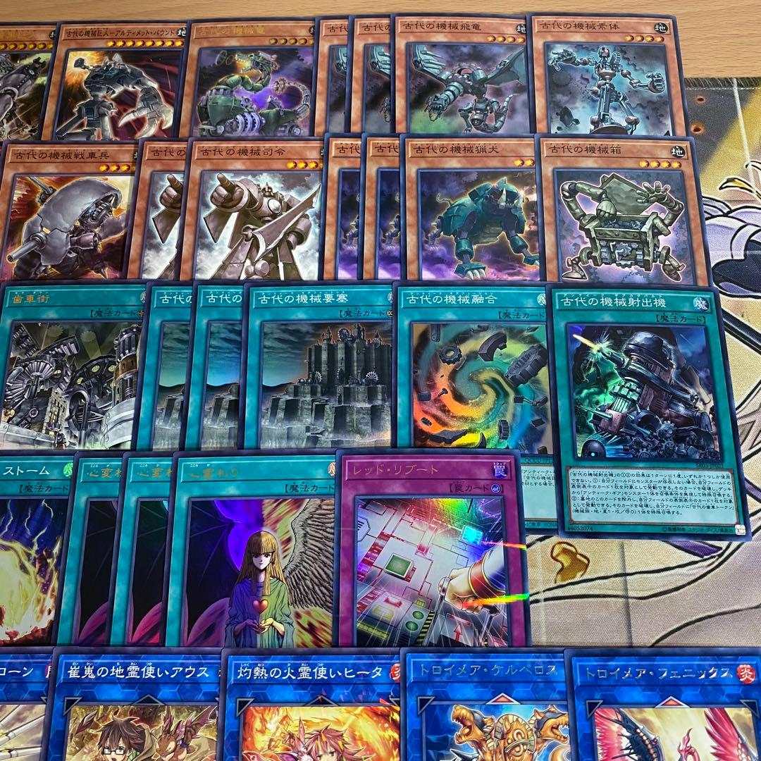 本格構築 古代の機械 アンティークギア デッキ 遊戯王