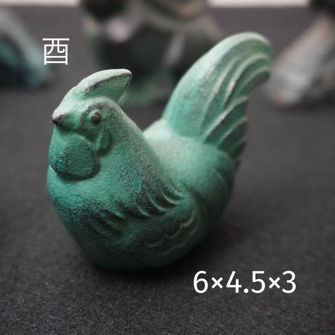 【中古】干支 十二支 文鎮　鋳鉄 セット売り