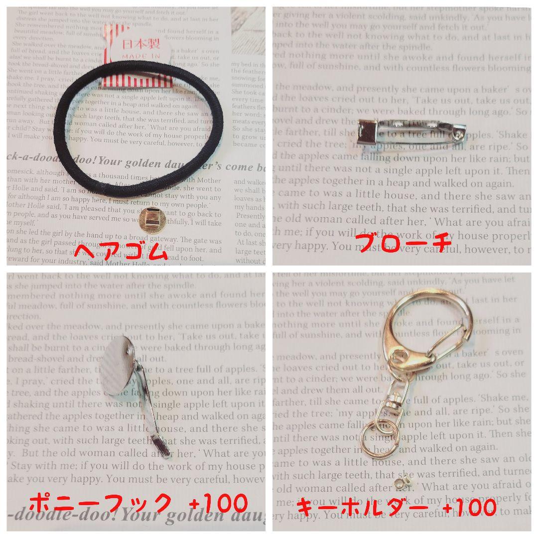 NO.78❤猫❤被っちゃいました❤レジンヘアゴム