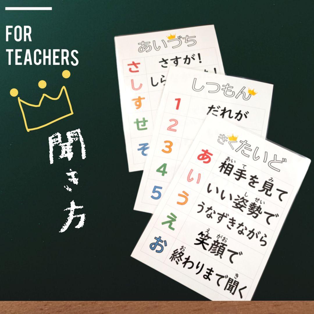林**********様 リクエスト 9点 まとめ商品