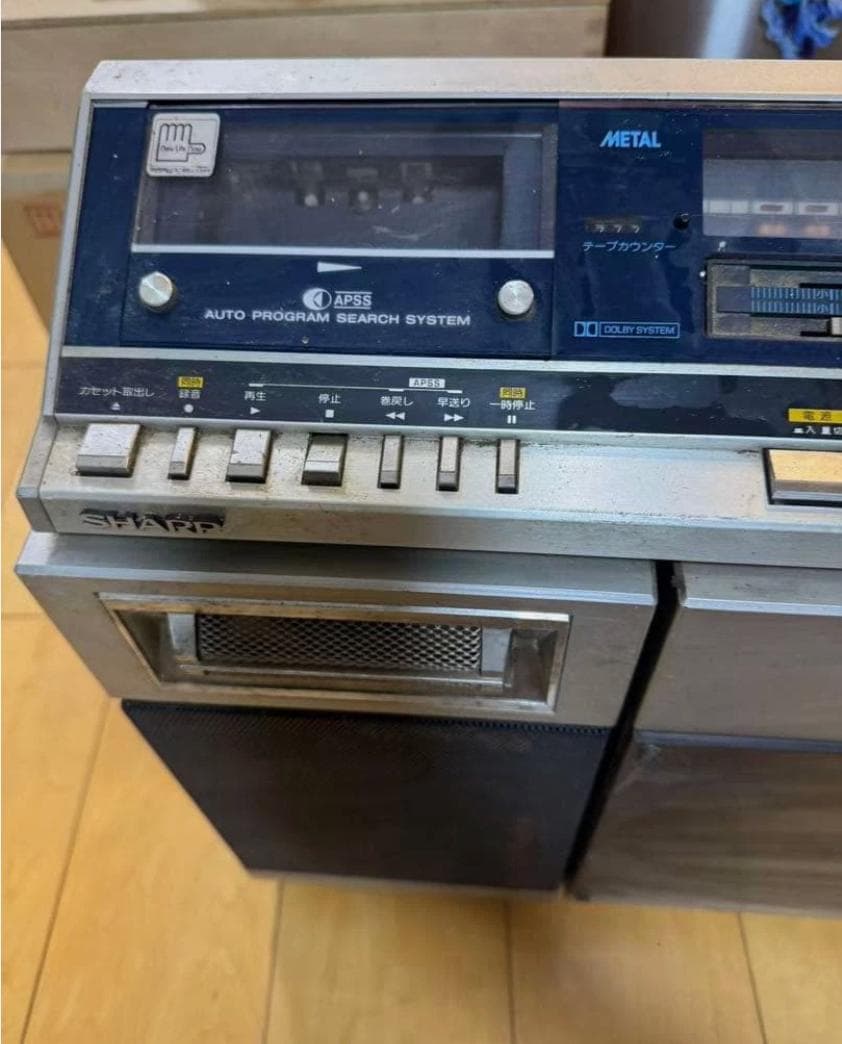 ジャンク品 SHARP VZ-V2 デュアルプレイレコードラジカ 昭和レトロ