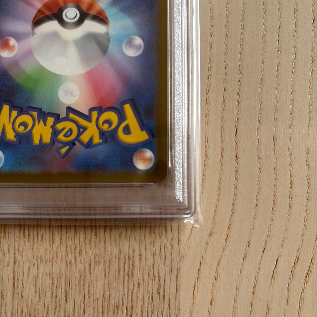 ポケモンカード プテラV PSA10 完美品