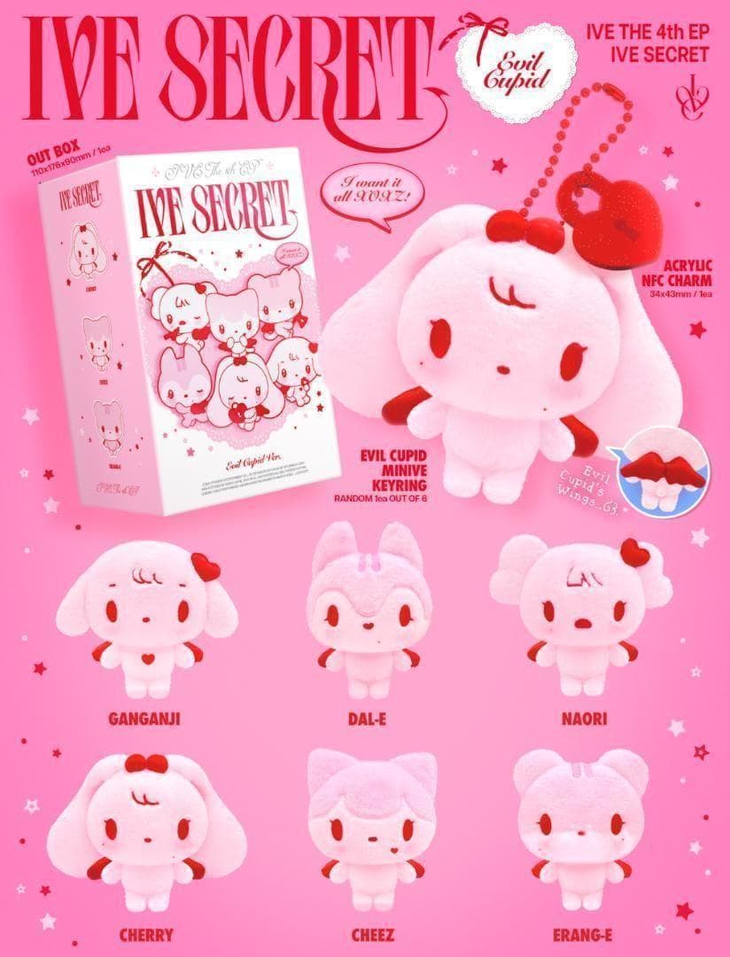 IVE SECRET ♡レイEVIL CUPID ぬいぐるみキーホルダートレカ②