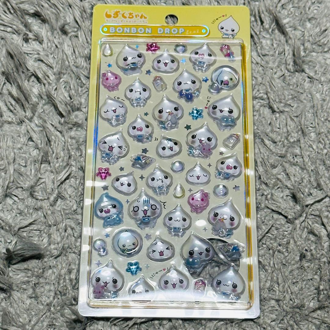 正規品ボンボンドロップシールしずくちゃん4種セット