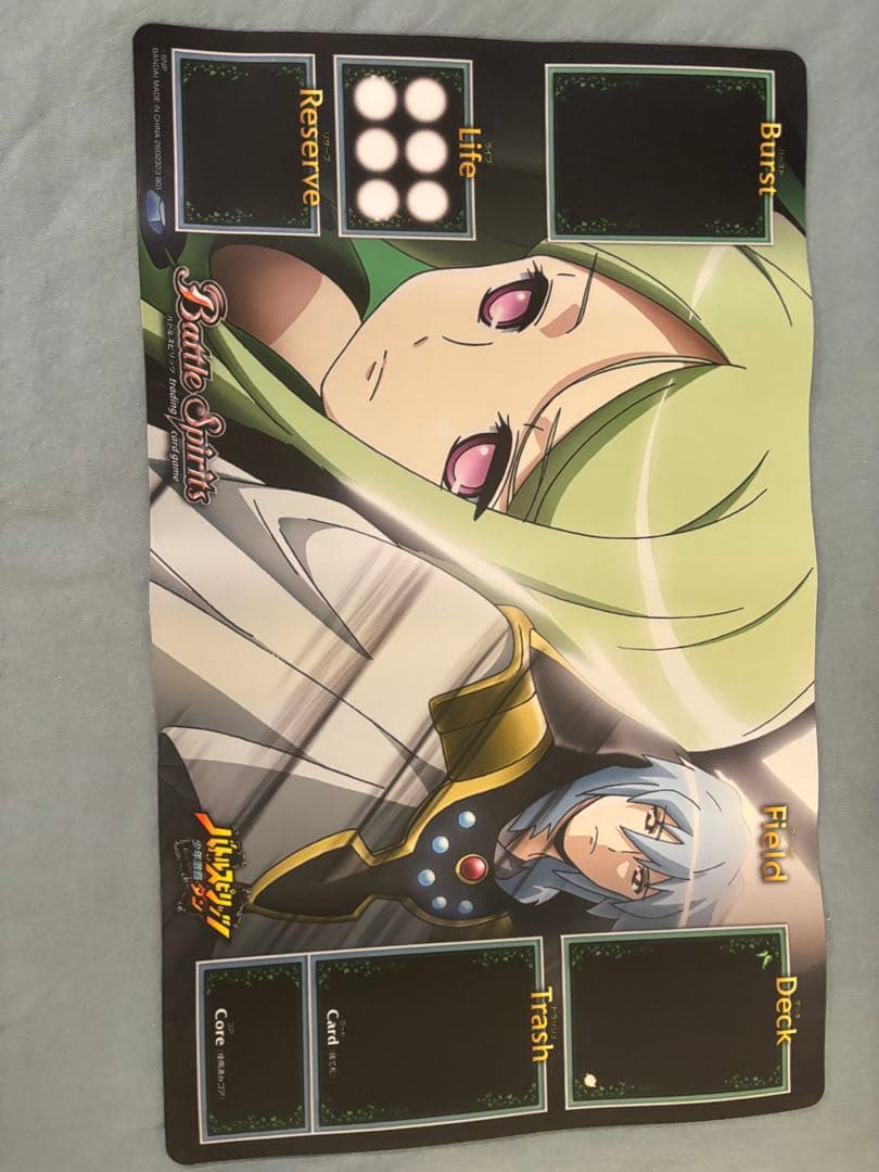バトルスピリッツ 引退品セット