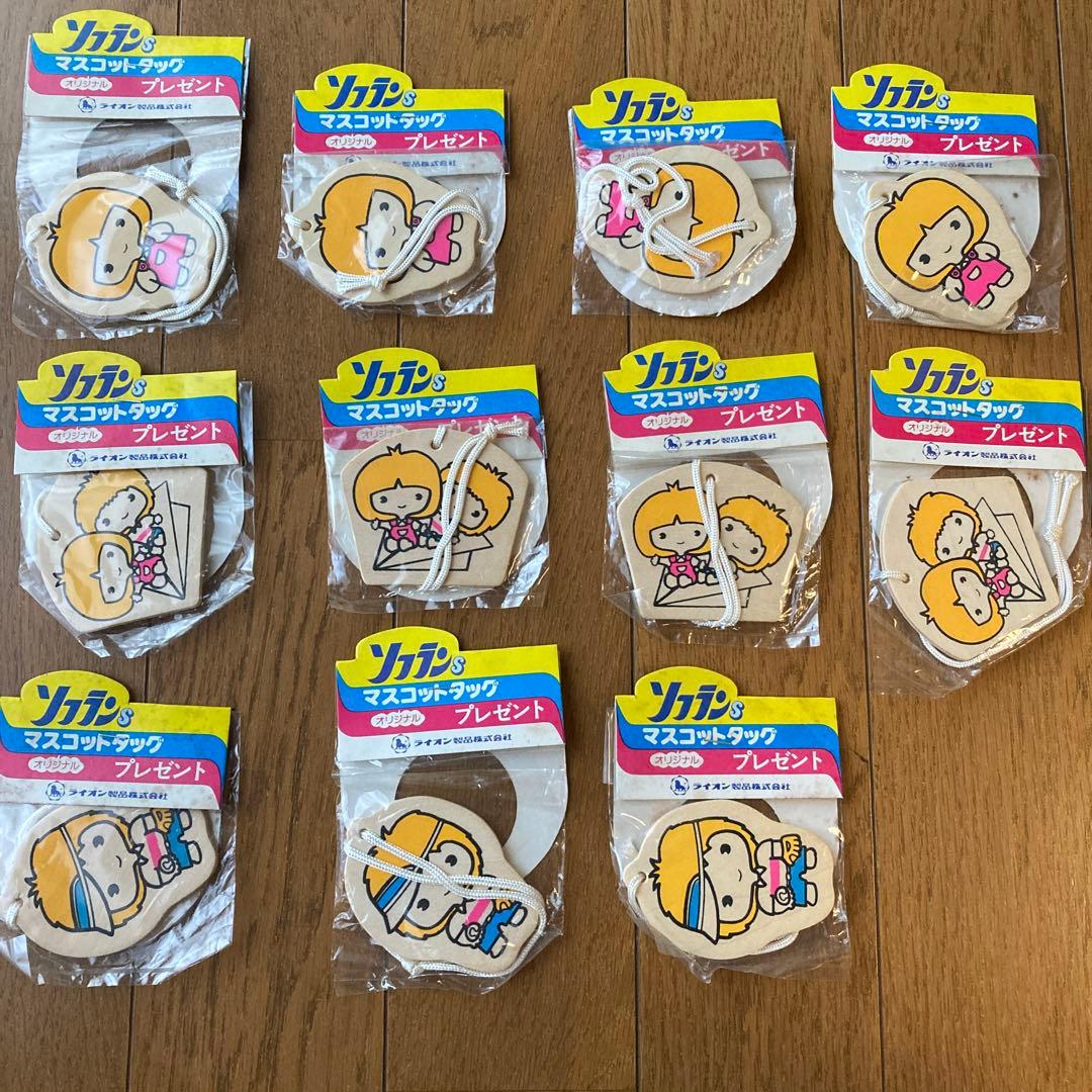 【非売品、新品、未開封】ライオン　昭和レトロ　木製マスコットタグ ネームタグ