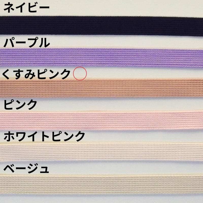 あかねさま専用① いちご柄 入園入学グッズ10点 ハンドメイド