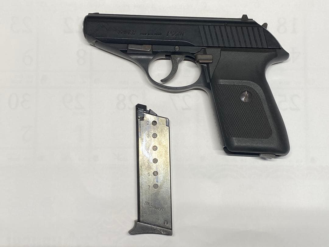 KSC P230 ブラックモデル ガスガン