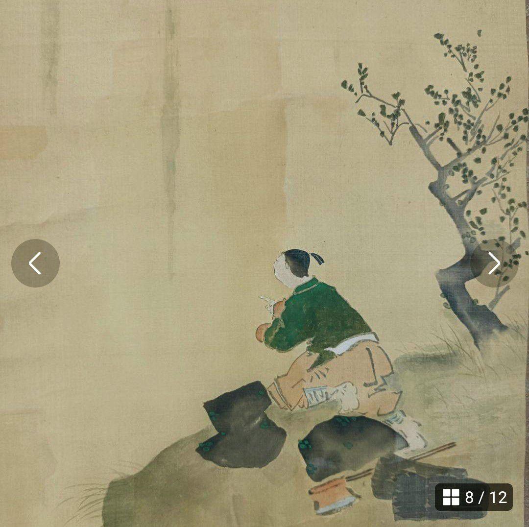レア 軸 縁起物 繁盛 絵 滝 日本 昔話 中国 美術 骨董 インテリア