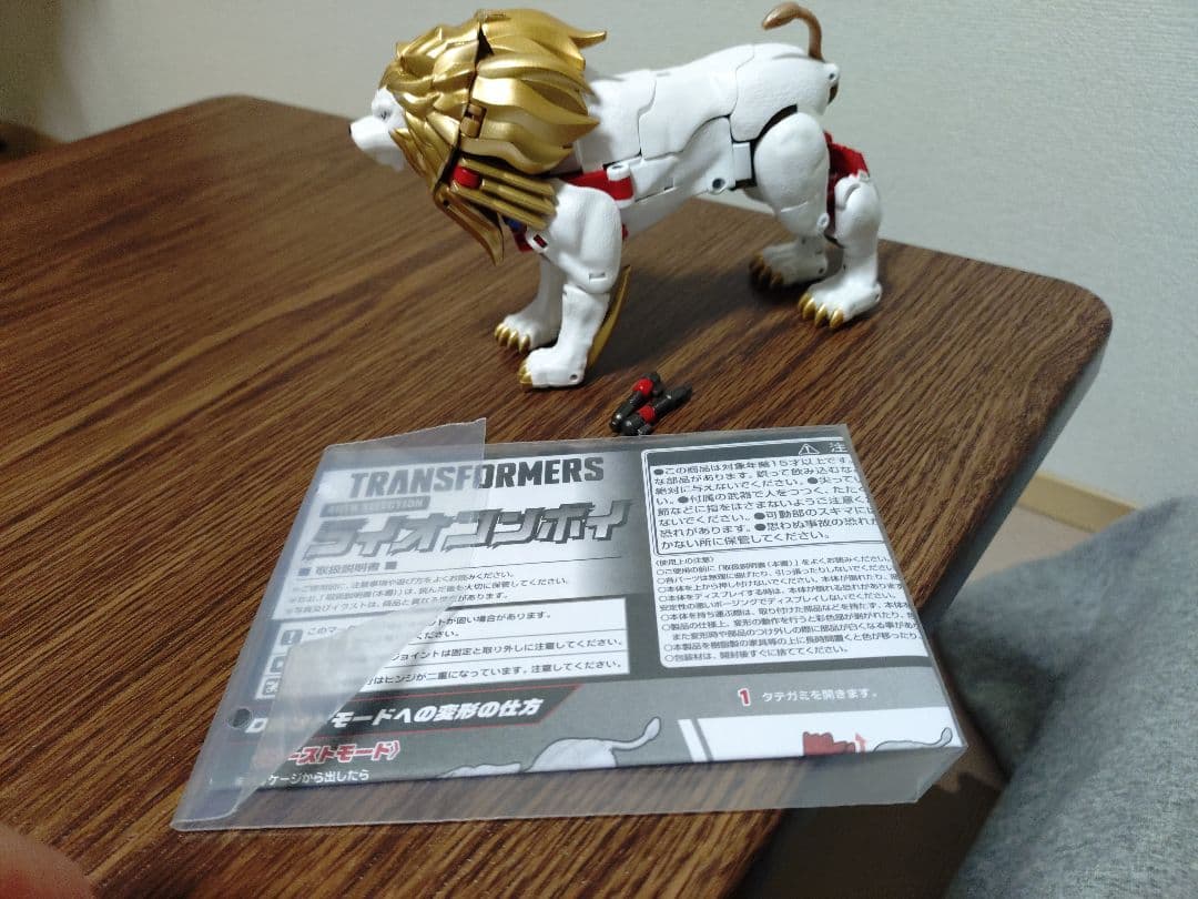 ライオコンボイ 40TH SELECTION　トランスフォーマー