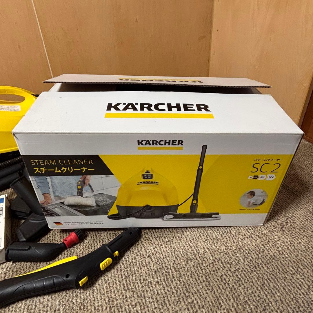ケルヒャーKARCHER SC 2 スチームクリーナー