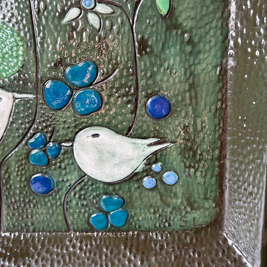 ロールストランド　シルヴィア・レウショヴィウス 鳥の陶板 1970年代　42cm