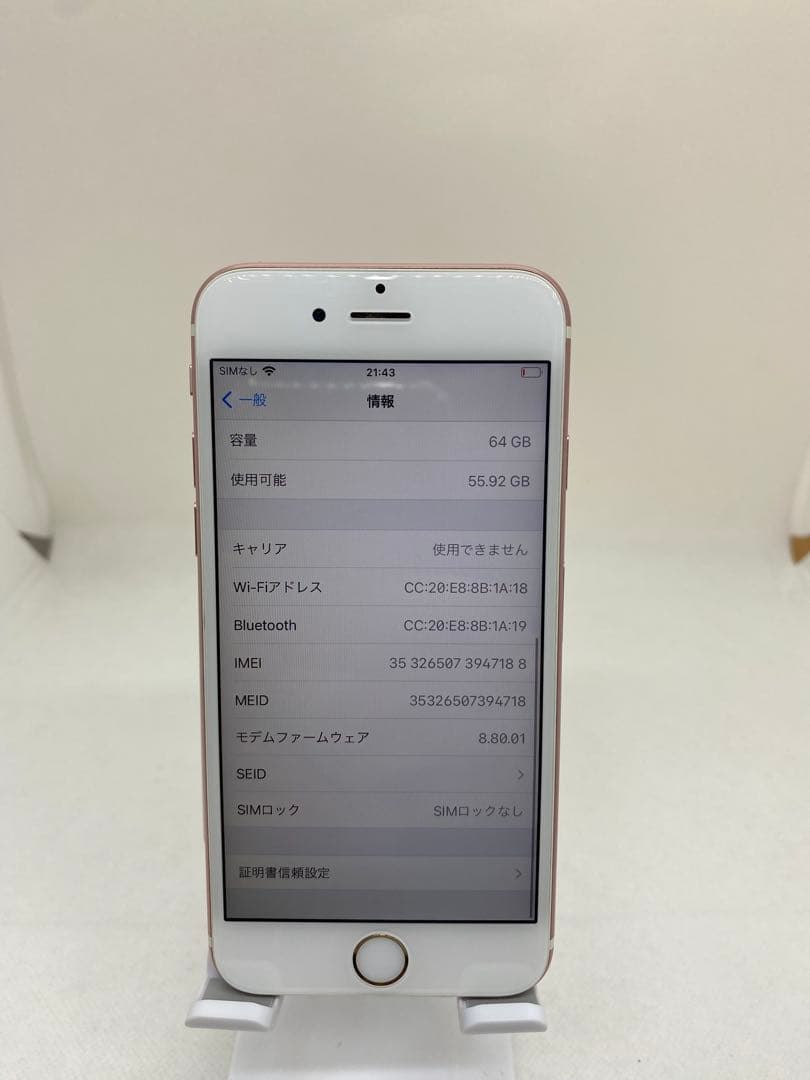 iPhone 6s 64GB SIMフリー 47188