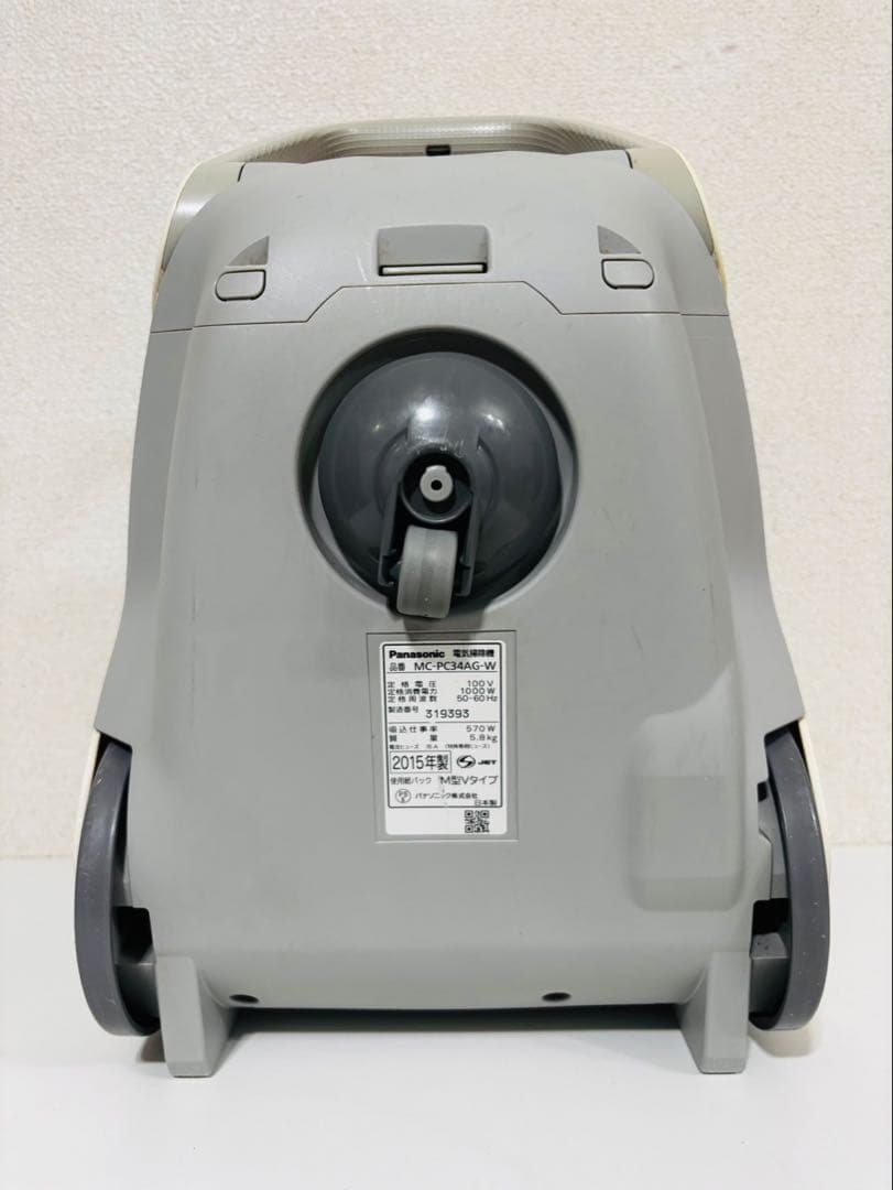 完動品！Panasonic MC-PC34AG掃除機 紙パック式 動作品
