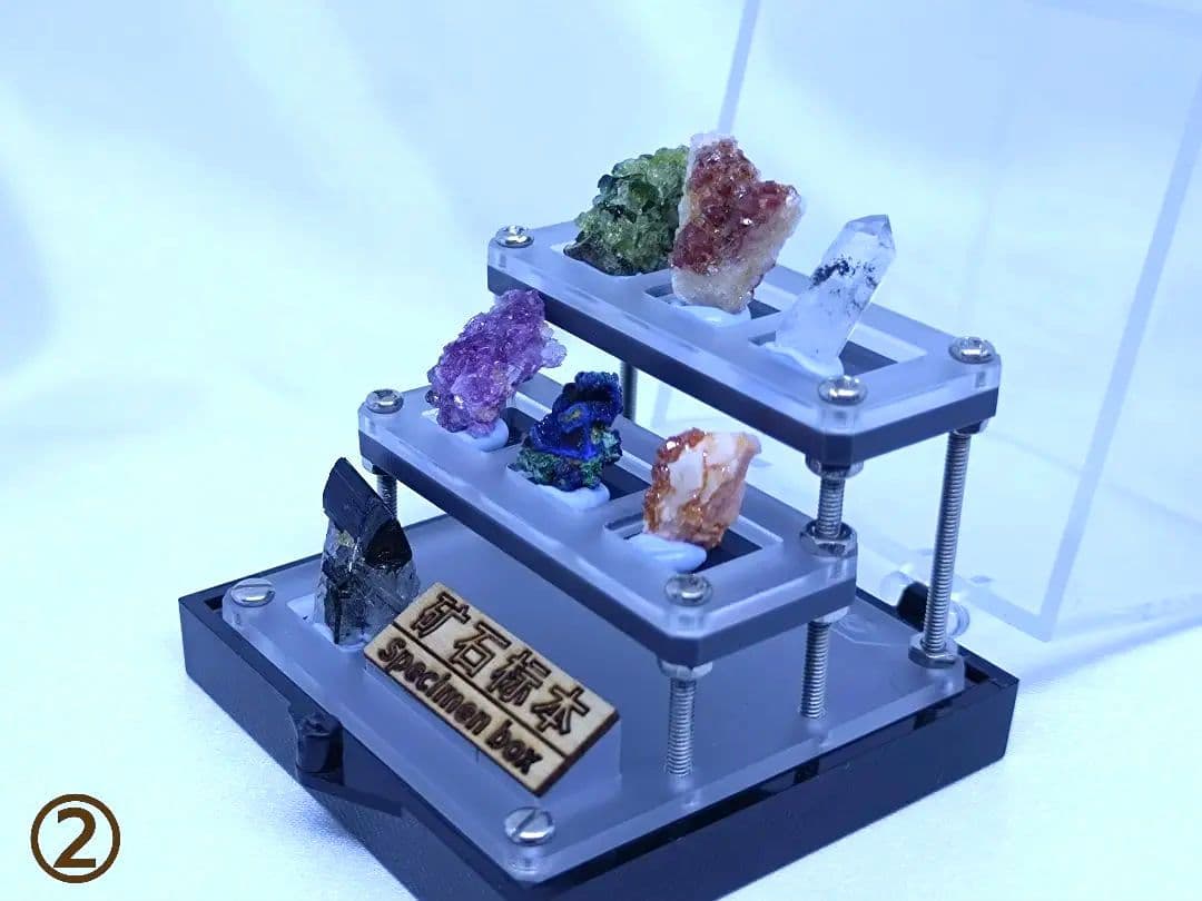 ミニ 鉱物 標本 セット　7種類入　（①〜⑤の中から選べます）　原石　ケース付